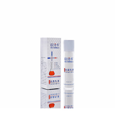 多用途抗菌乳液合江