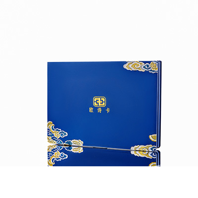 合江产后修复调理套