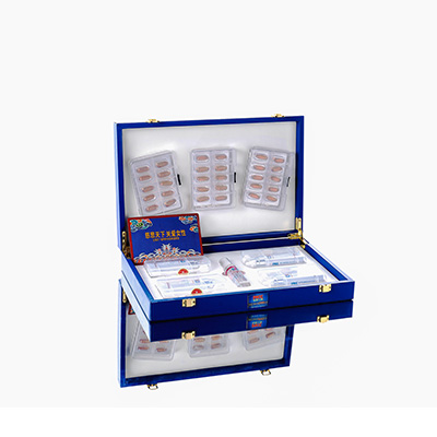 合江爱芯回春综合版